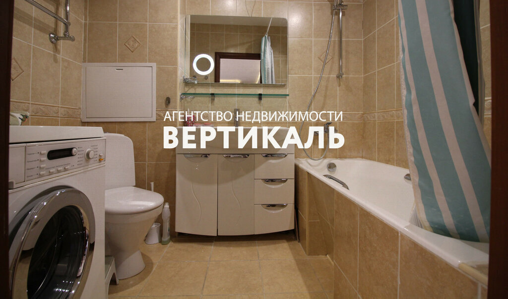 квартира г Москва метро Проспект Вернадского ул Марии Ульяновой 15 муниципальный округ Ломоносовский фото 19