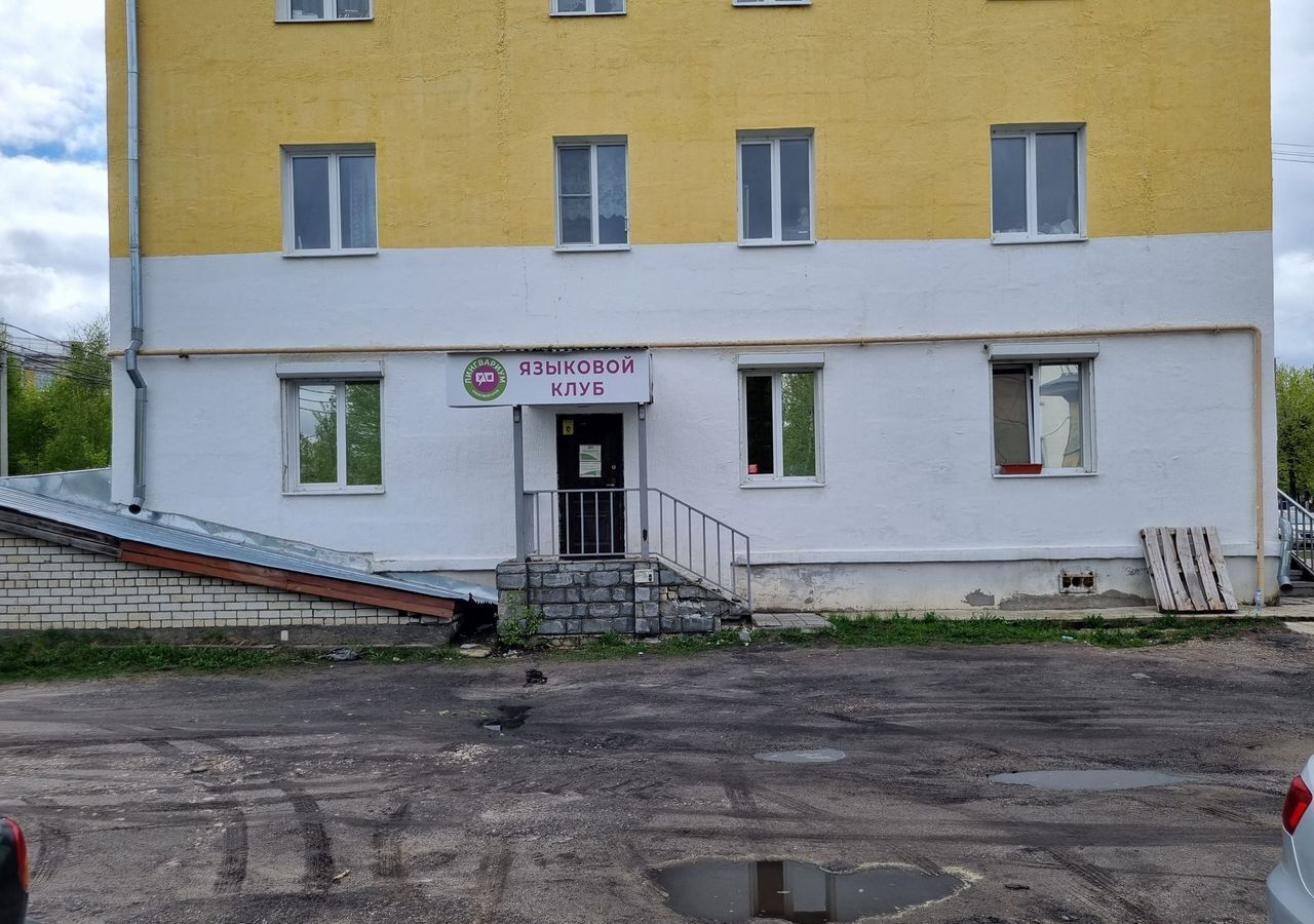 свободного назначения г Ковров пр-кт Ленина 24 фото 1