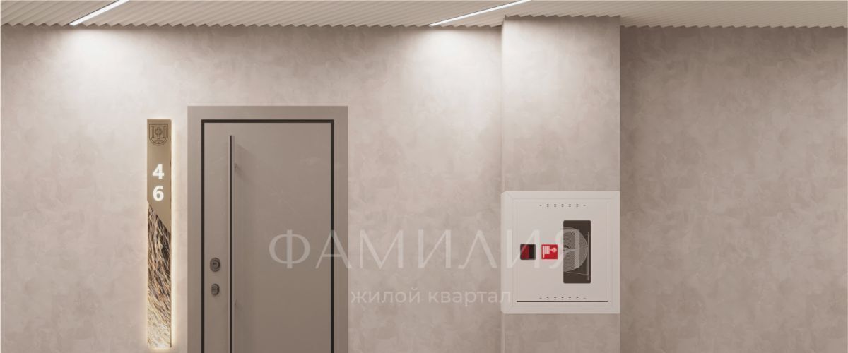 квартира г Иркутск р-н Правобережный ул Петрова 18 ЖК «ФАМИЛИЯ» Правобережный административный округ фото 16