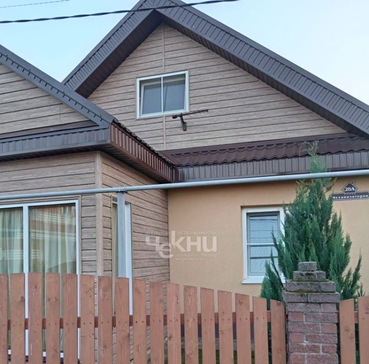 дом р-н Городецкий г Городец ул Механизаторов фото 1