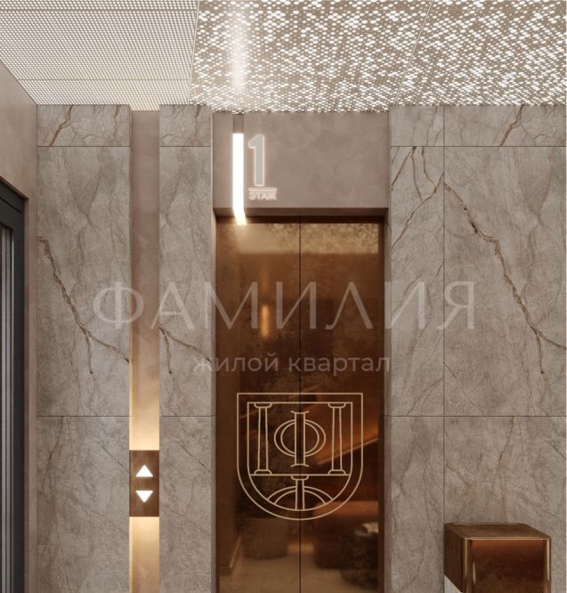 квартира г Иркутск р-н Правобережный ул Петрова 16 фото 22