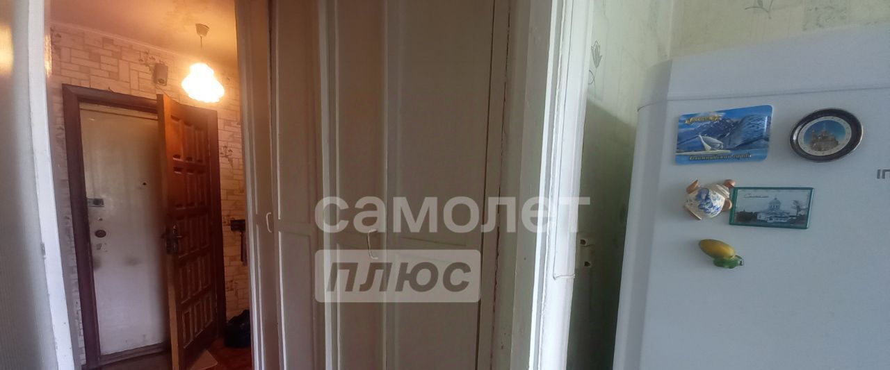 квартира г Кострома ш Некрасовское 6 фото 15