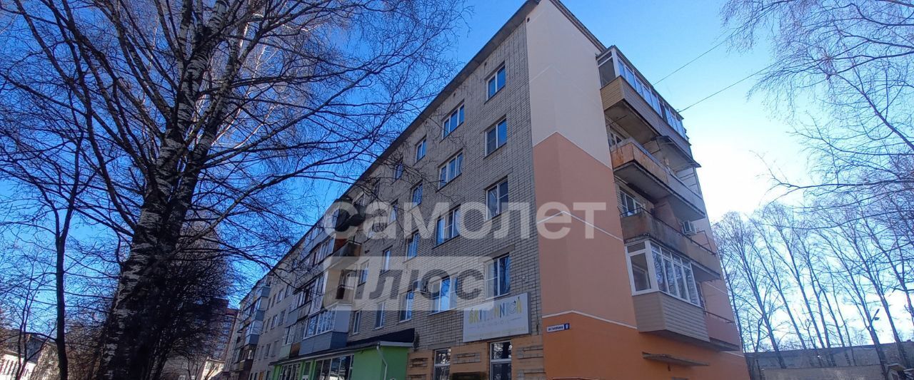 квартира г Кострома ул Голубкова 8 фото 26