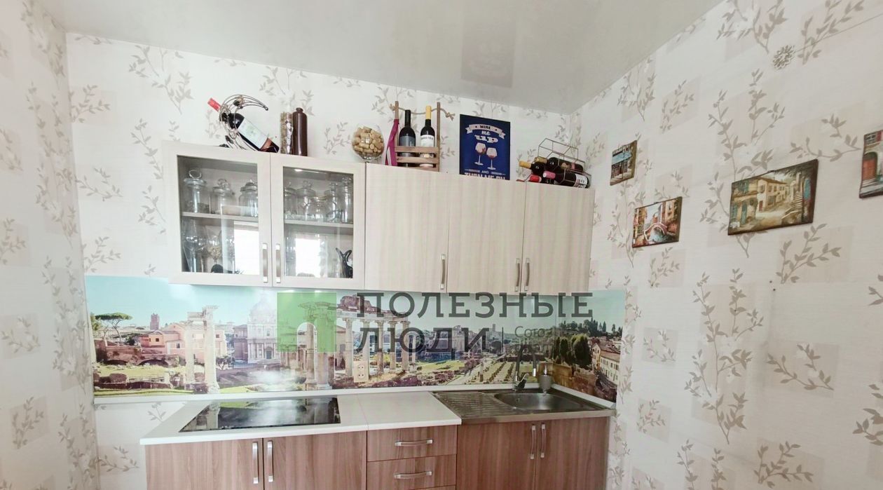 квартира г Курган п Заозерный р-н мкр 11-й жилрайон, 1 фото 8