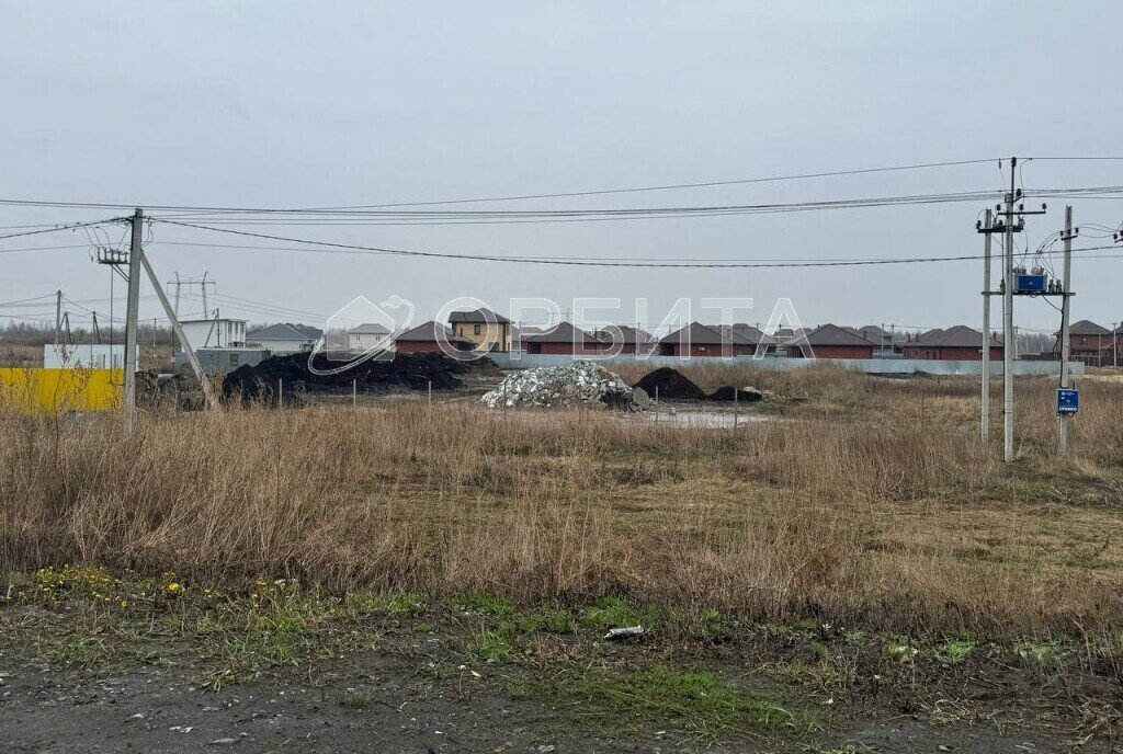 земля г Тюмень пер Казаровский Центральный административный округ фото 3