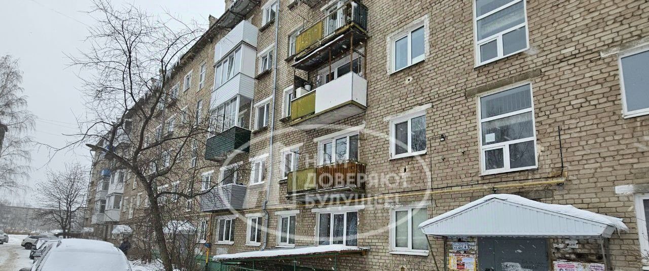 квартира г Кунгур ул Труда 45 фото 11