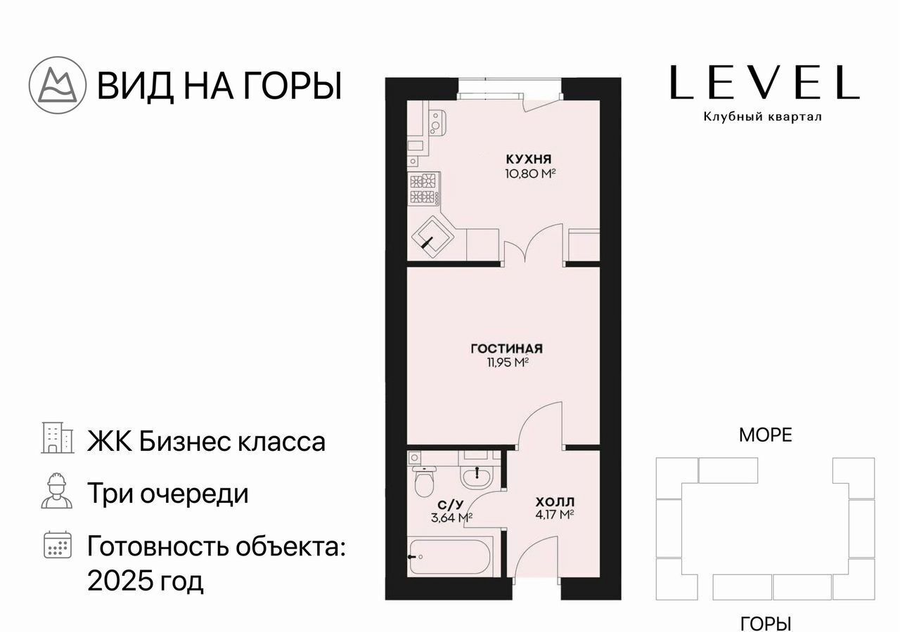 квартира г Дербент ул Содружества 4 фото 14