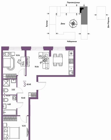 р-н Центральный ул. Береговая/Мысовская/Газовиков фото