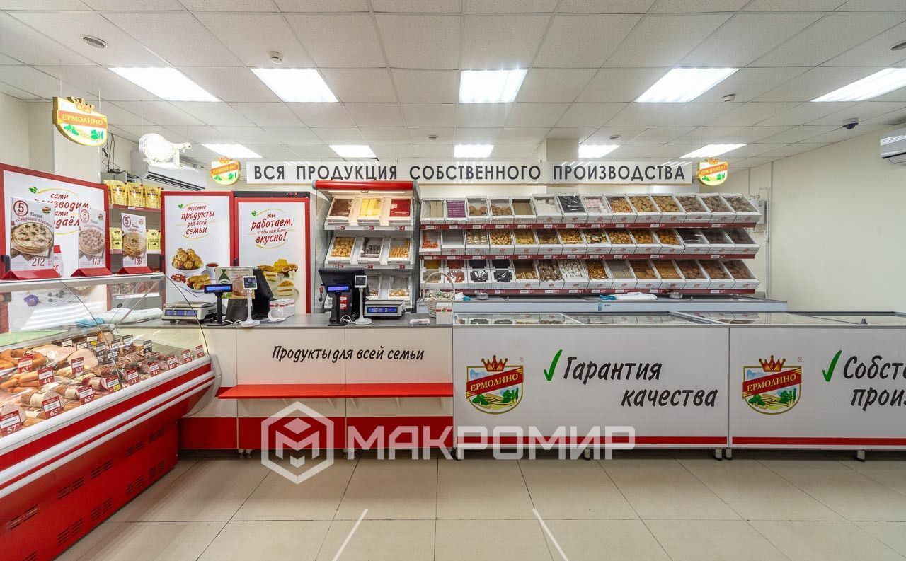 торговое помещение г Химки ул Академика Грушина 4 Химки фото 8