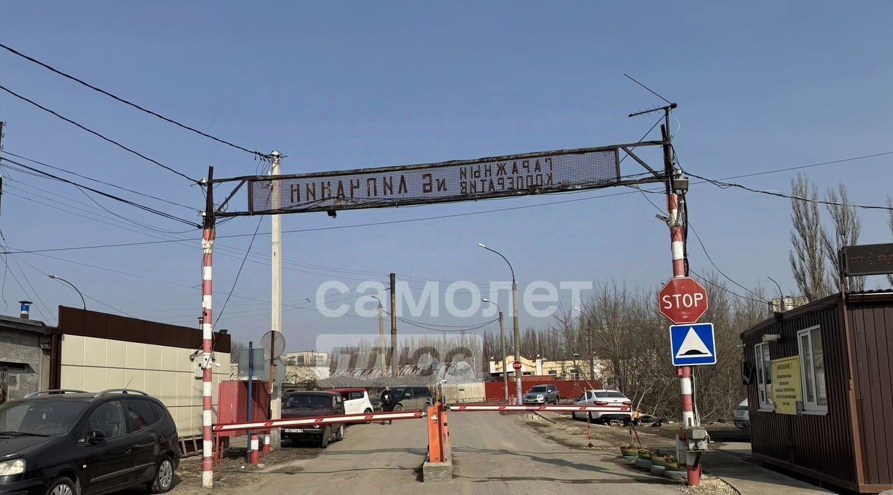 офис г Липецк р-н Советский ул Полиграфическая 5а фото 32