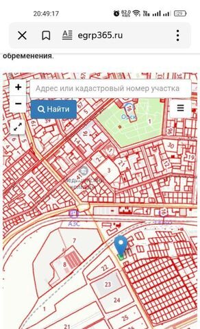 р-н Ленинский Лето СНТ фото
