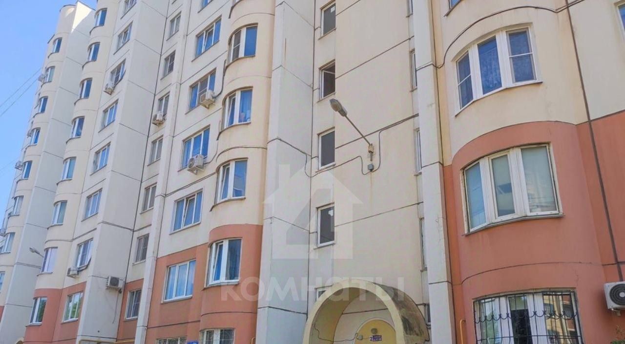 квартира г Воронеж р-н Советский ул Пирогова 39 фото 12