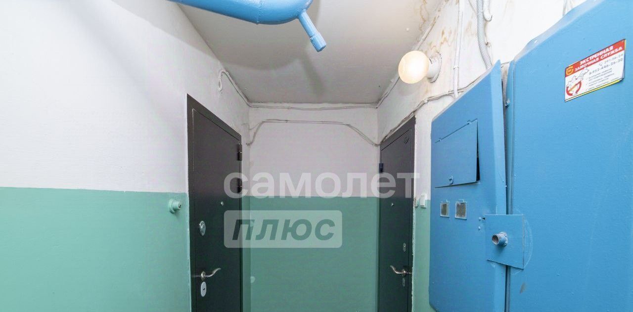 квартира г Нижний Новгород Парк культуры Соцгород мкр Соцгород-1 ул Комсомольская 44 жилрайон фото 27