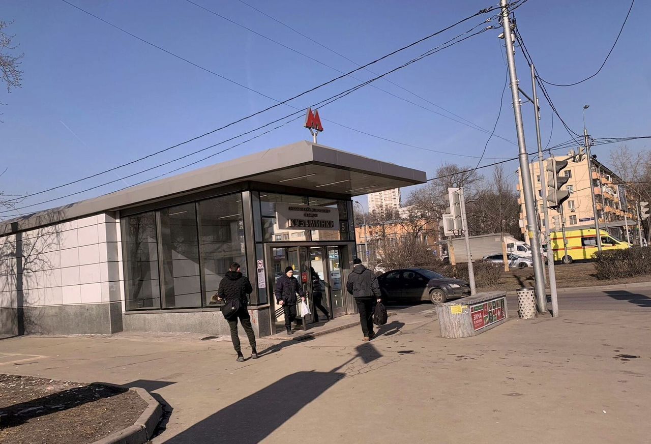квартира г Москва метро Кузьминки пр-кт Волгоградский 131к/4 муниципальный округ Кузьминки фото 32