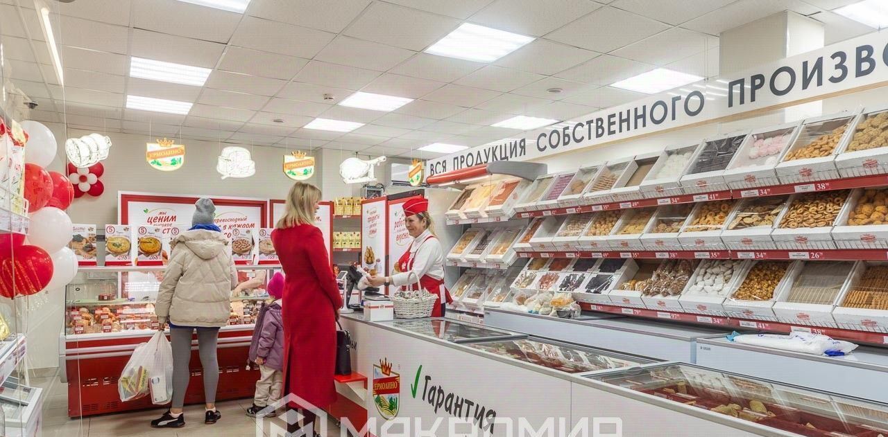 торговое помещение г Химки ул Академика Грушина 4 Ховрино фото 15