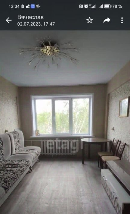 квартира г Юрга ул Мира 15 фото 16