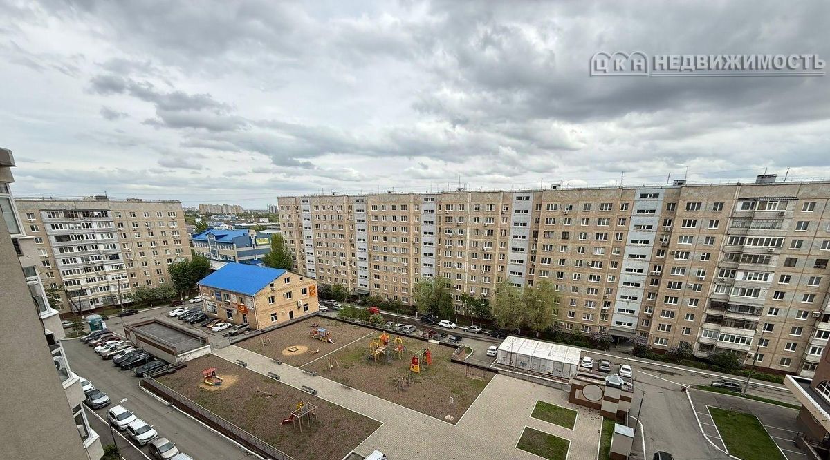 квартира г Оренбург р-н Ленинский ул Чкалова 51/1 фото 15