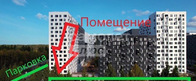 торговое помещение Перерва дом 72к/3 муниципальный округ Люблино фото