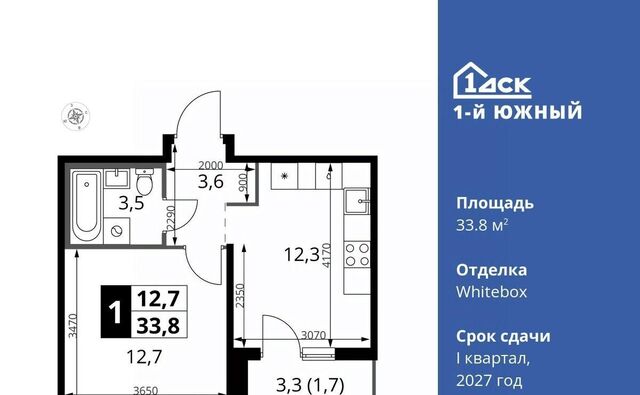 Лебедянская, Первый Южный жилой комплекс, к 10 фото