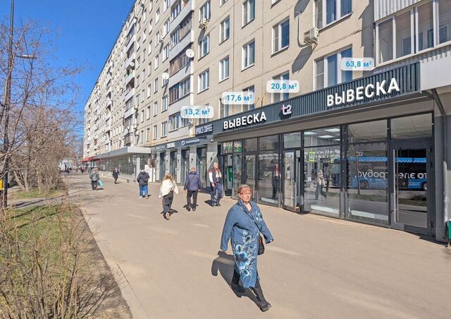 метро Планерная ул Планерная 12к/1 муниципальный округ Северное Тушино фото