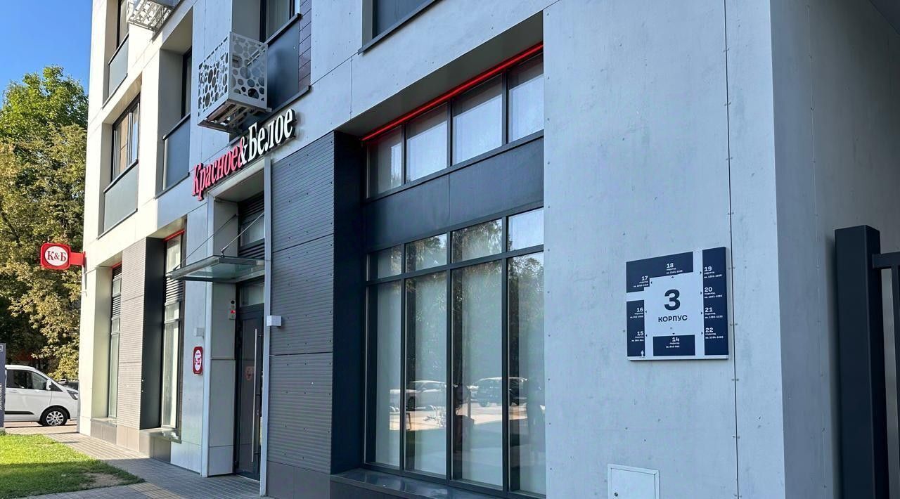 свободного назначения г Москва метро Бабушкинская ул Коминтерна 15 фото 22