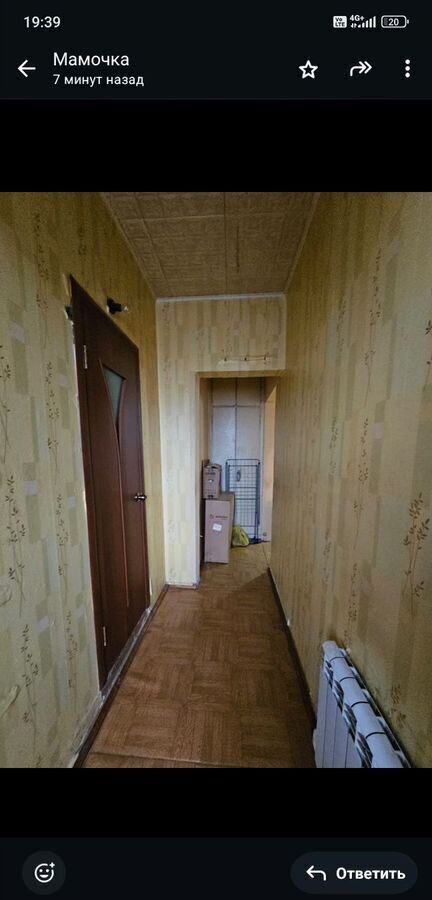 квартира р-н Наримановский г Нариманов ул Волгоградская 18 городское поселение Нариманов фото 2