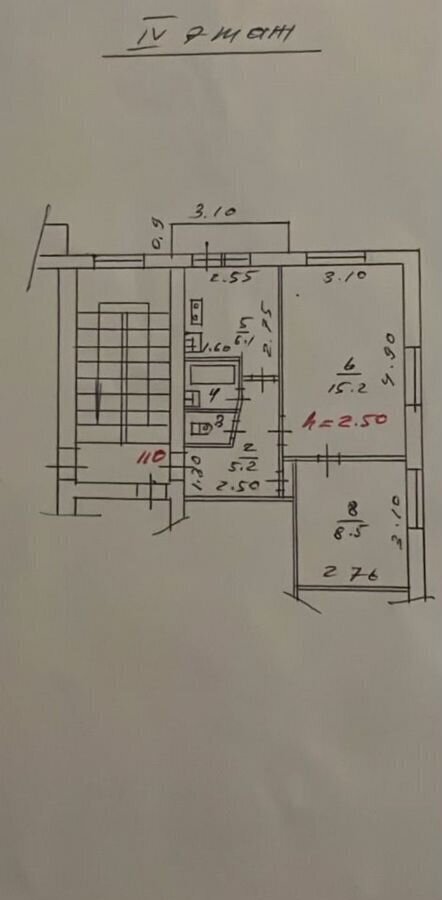 квартира г Краснодар р-н Прикубанский ул им. Калинина 13к/41 фото 1