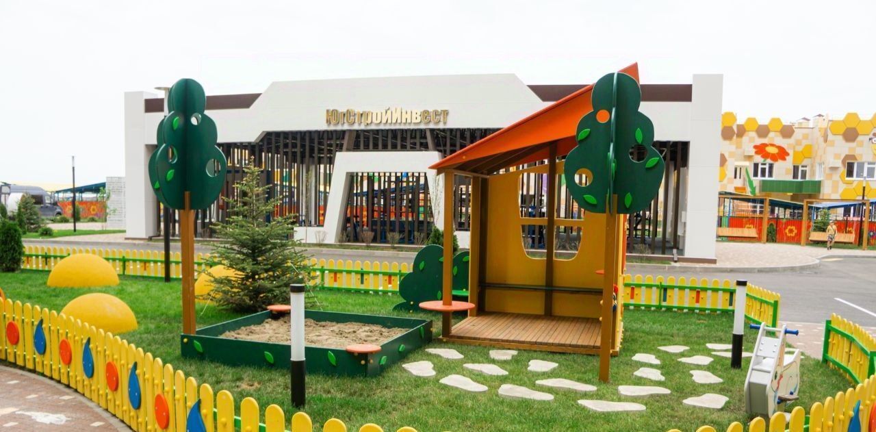 квартира г Краснодар р-н Прикубанский ул им. Григория Булгакова 7к/1 фото 17