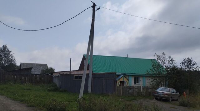 ул Кирова 192 фото