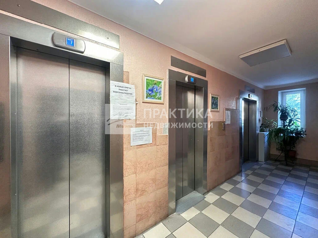 квартира г Москва метро Улица Скобелевская б-р Адмирала Ушакова 14 фото 22