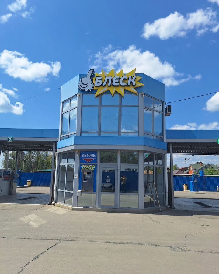 офис р-н Зерноградский г Зерноград пер Западный 59а Зерноградское городское поселение фото 1