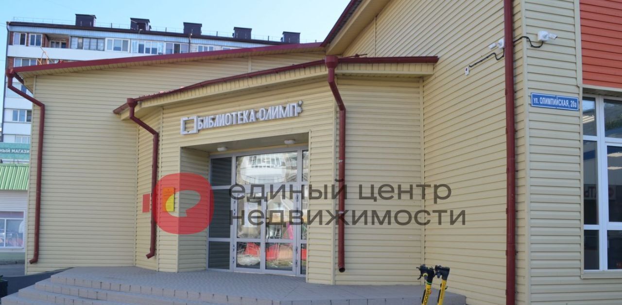квартира г Тюмень р-н Восточный ул Олимпийская 4 Восточный административный округ фото 27