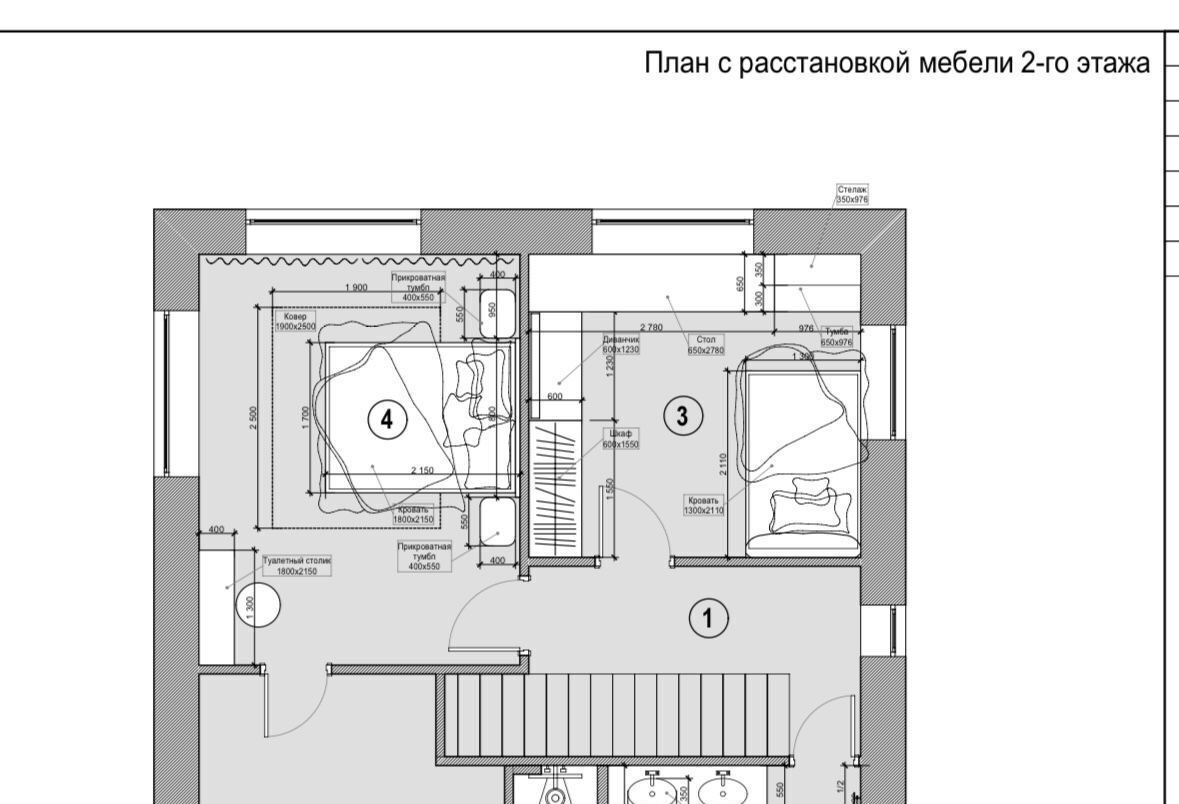 дом г Саратов р-н Волжский ул Воскресенская 12 фото 28