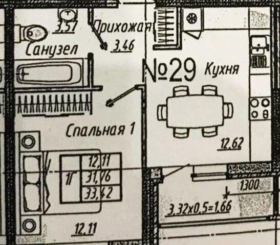 р-н Прикубанский ул им. генерала Корнилова 10 фото