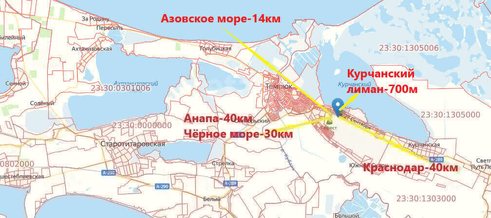 дом р-н Темрюкский г Темрюк ул Веселая 17б Темрюкское городское поселение фото 10