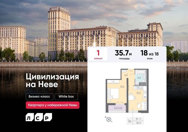 метро Улица Дыбенко наб Октябрьская 42 фото