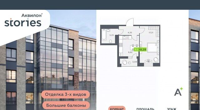 ул Солнечная 4 Ладожская, Заневское городское поселение фото