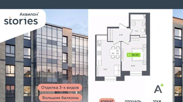 ул Солнечная 4 Улица Дыбенко, Заневское городское поселение фото