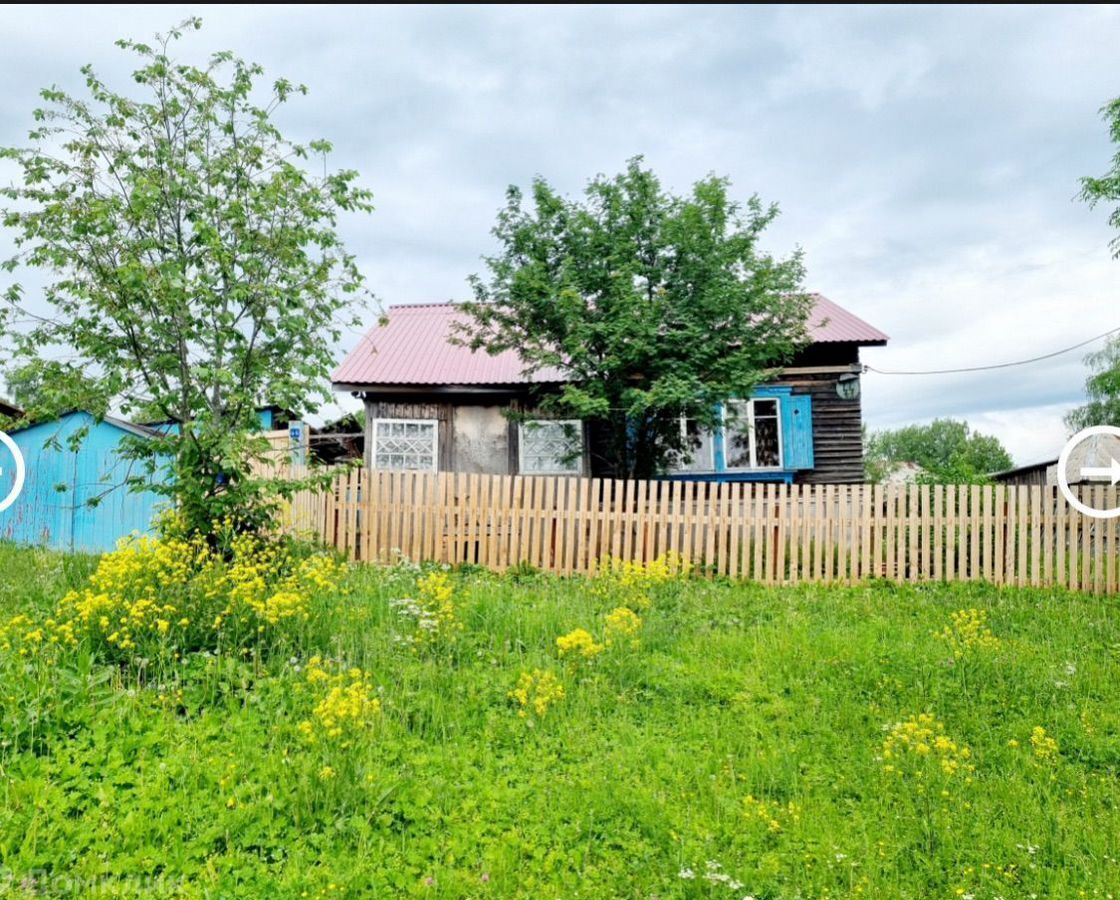 дом г Александровск ул 3 Интернационала 44 фото 1