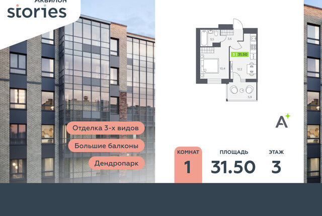 ул Солнечная 10к/1 Улица Дыбенко фото