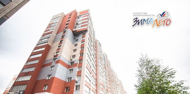 торговое помещение р-н Индустриальный ул Попова 150 фото