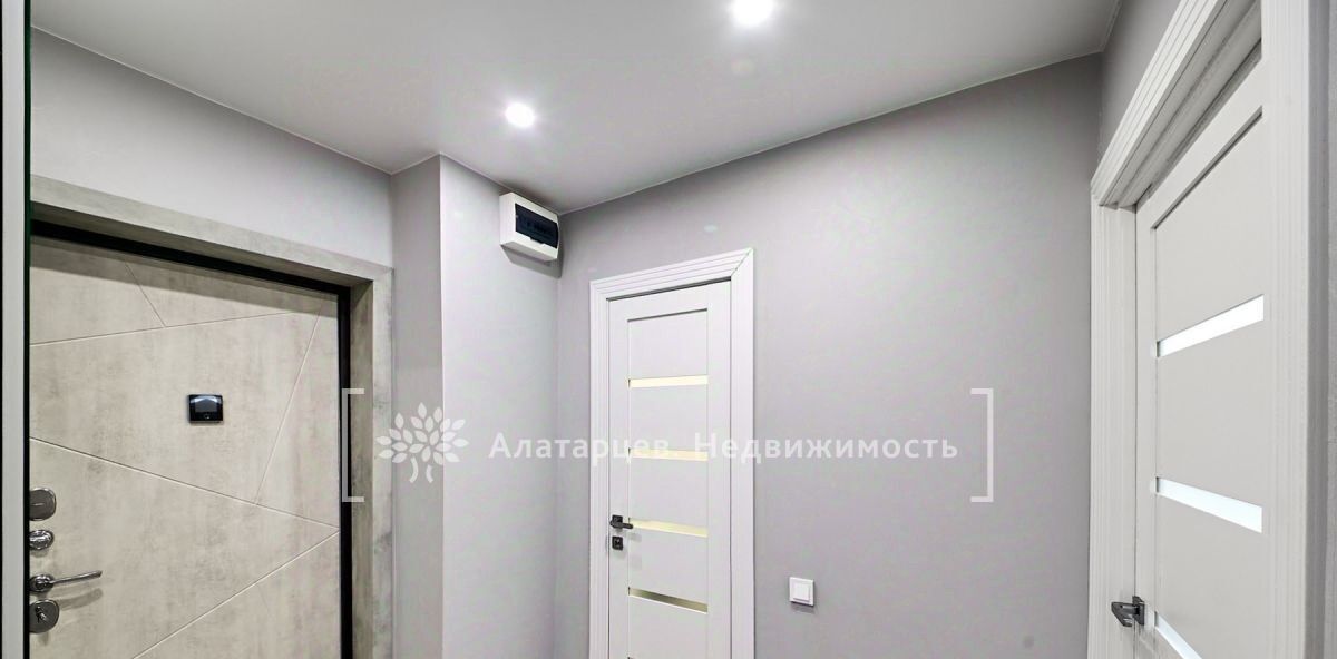 квартира г Томск р-н Октябрьский ул Большая Подгорная 87 блок 5 фото 9