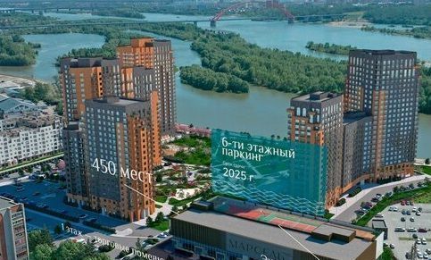 квартира г Новосибирск р-н Октябрьский Речной вокзал ул 2-я Обская 4 ЖК Марсель 2 фото 5