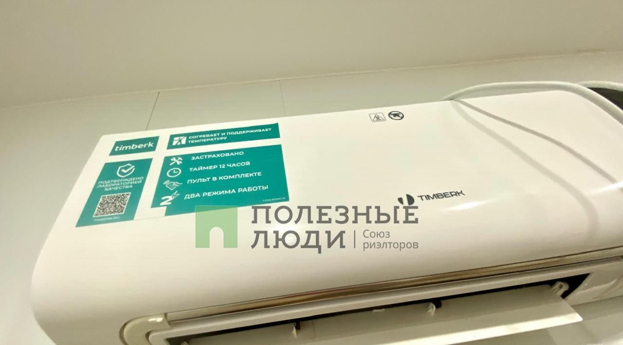 производственные, складские г Хабаровск р-н Железнодорожный ул Карла Маркса 154 фото 7