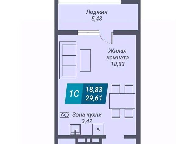 квартира Берёзовая роща ул Королева 19 фото