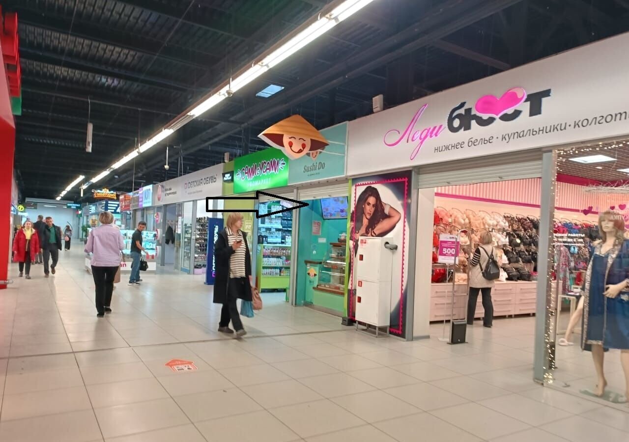торговое помещение г Челябинск р-н Курчатовский пр-кт Комсомольский 113 фото 2