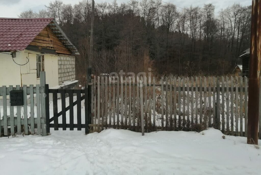 дом г Кыштым ул Кутузова фото 5