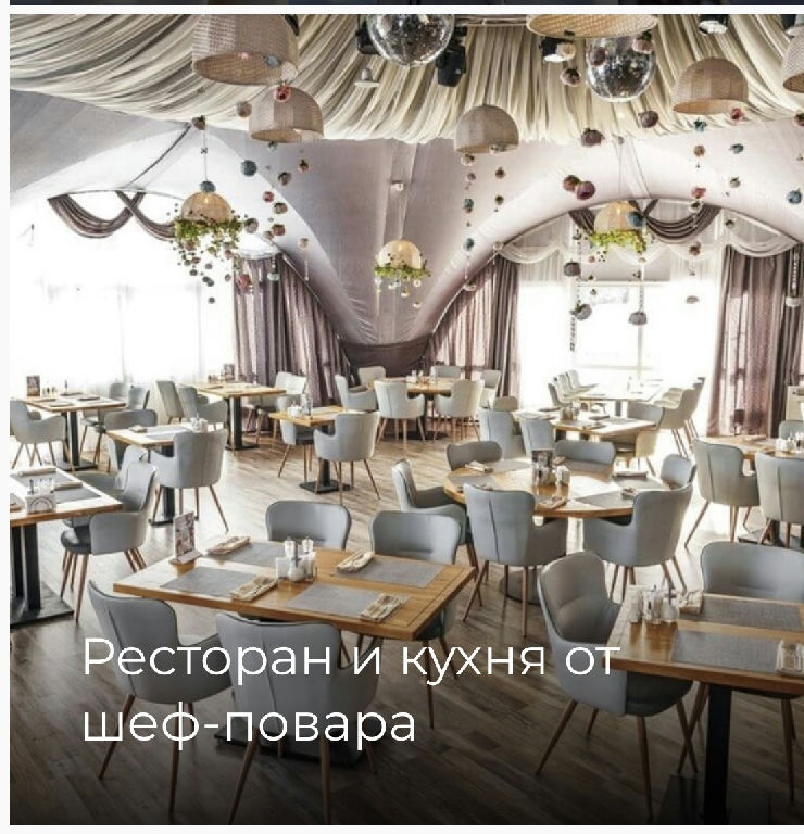 земля г Ступино ул Весенняя фото 35