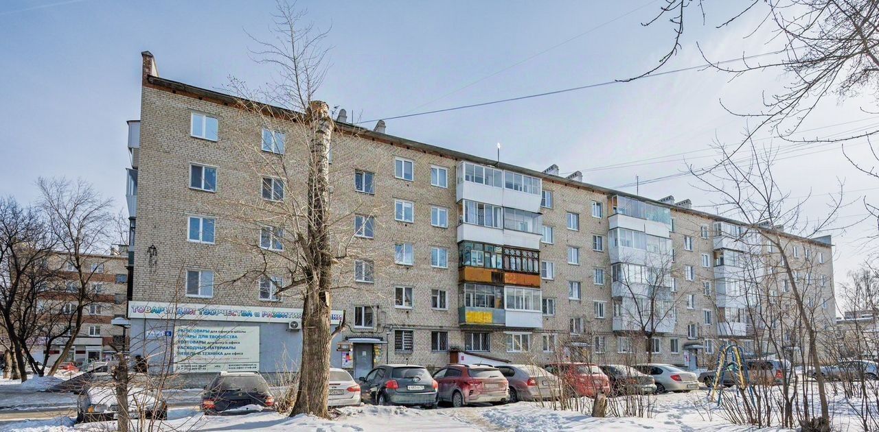 квартира г Березовский ул Косых 6 фото 18