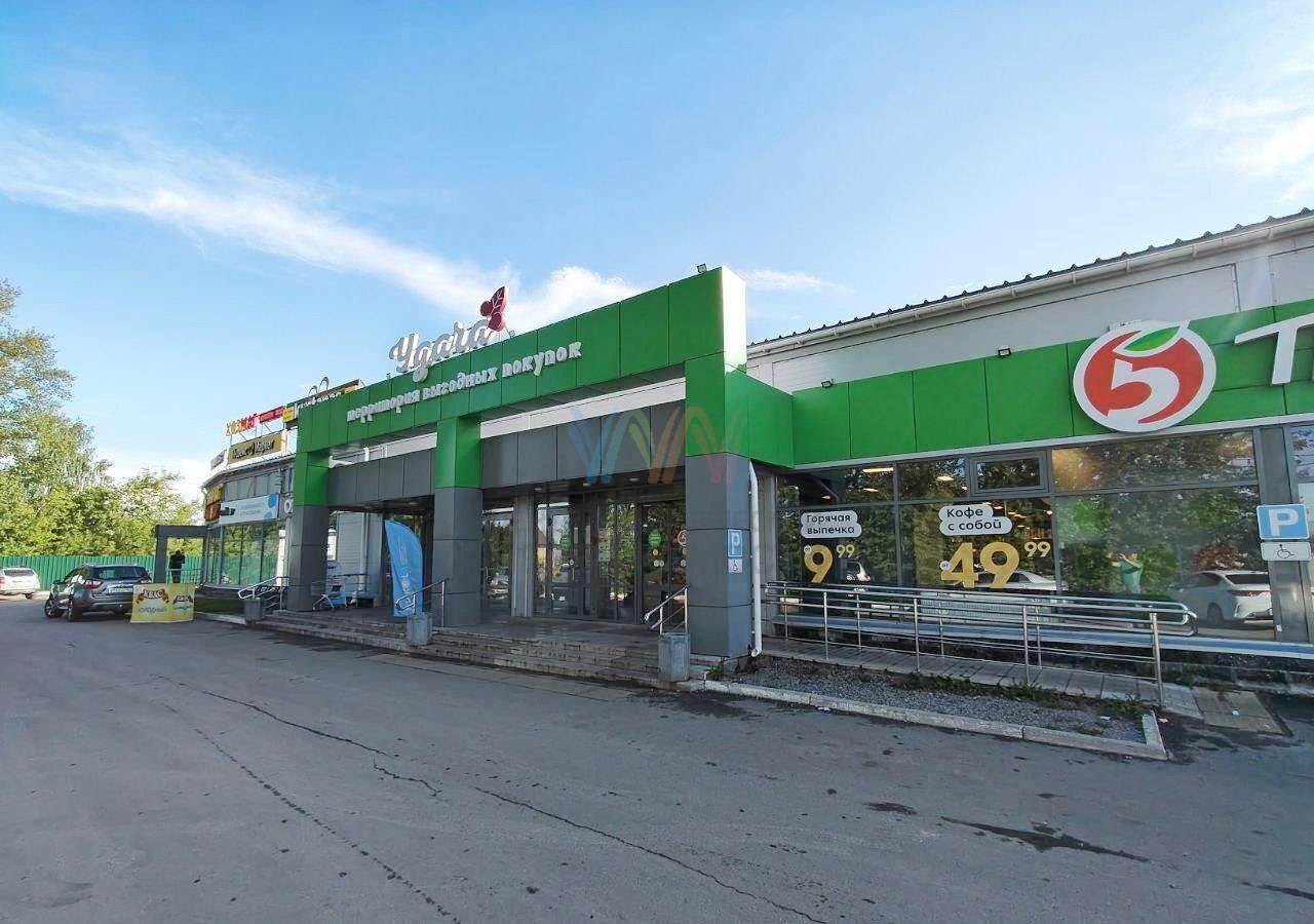 торговое помещение г Уфа с Нагаево ул Новая 1 р-н Октябрьский фото 7